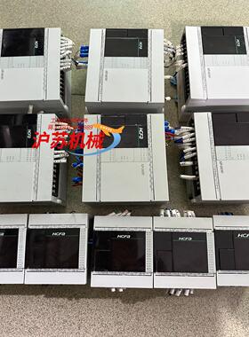 禾川PLC-HCA2P-24X16YT-A，HCA1P-8X