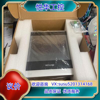 汇川原装全新触摸屏，IT7100S, 议价