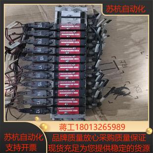 DYNAMCO电磁阀 成议价 D2532KL0 JA如图