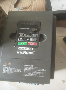 [德峰]沃森矢量--4.0变频器GT通用型4VD150VICRUNS
