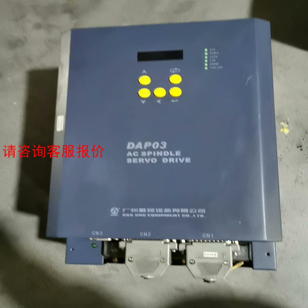 广州数控伺服驱动器型号DAP03-037