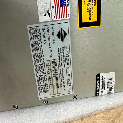 议~pi绿光35瓦激光器DSH-532-35-MW