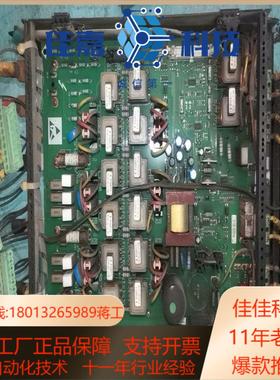 派克590 591P  590P 9成新