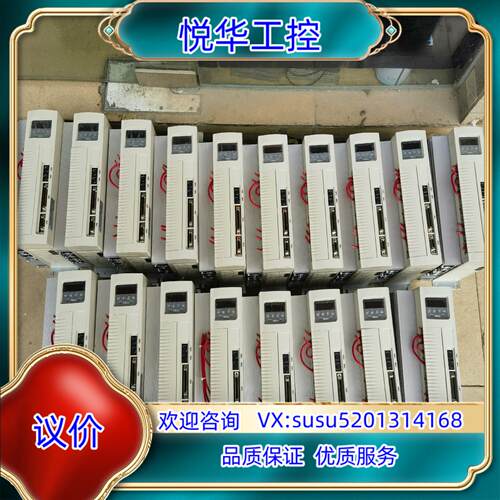 原装原装成色非常漂亮东JSDA-75A3 驱动器九成新保修议价