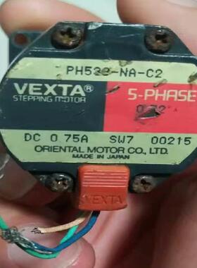 PH533-NA-C2 / RP-8-250-5A-SP