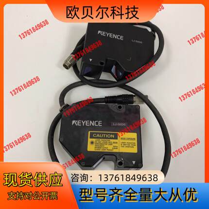 激光位移传感器 LJ-G030 基恩士KEYENCE