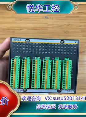 原装DIO280 巴赫曼模块！原装、余货！成色98新！价议