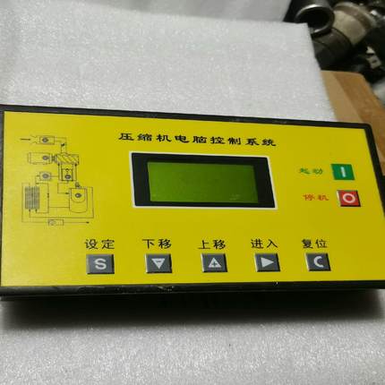 （设备配件）拆机 空压机控制器 显示屏 MAM200C(B)(T)