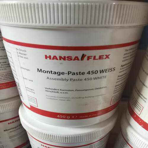 汉萨装配膏Montage-Paste 450 WEISS