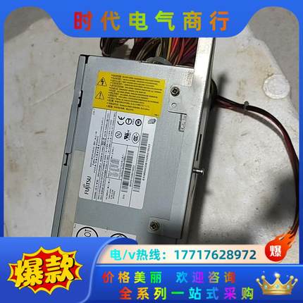 富士通 M470 DPS-500QB A S26113-E5议价