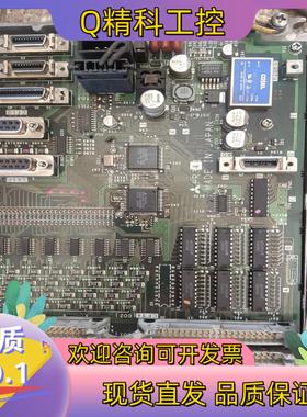 现货FCU6-HR341A主板IO板 有单卖