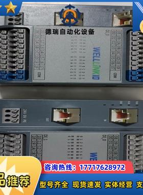 德克威尔WELLL|NKlO EC-S000-CNNN工业远议价