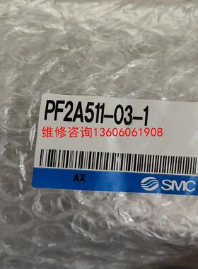 （请询价）SMC流量开关PF2A511-03-1  工程余货议价