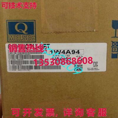 原装供应Q00UJCPU-SET 逻辑控制器  Q00UJCPUSET