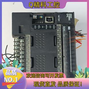 D装 M30DT 柜成 CP1L 现货
