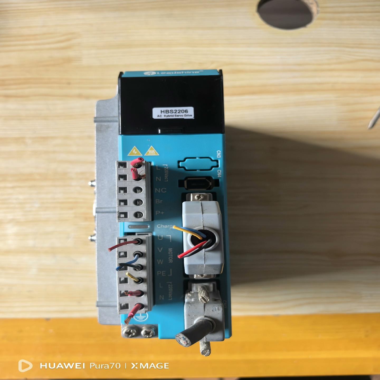 （设备配件）雷赛驱动器 HBS2206  拆机下来的 通电亮 成色如图