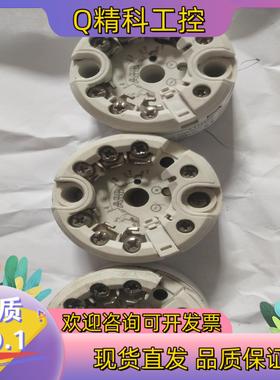 ABB  TTH300   Y0/OPT   2个全新