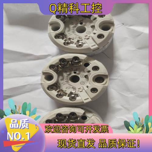 ABB  TTH300   Y0/OPT   2个全新