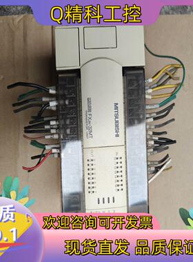 现货PLC   FX2N-32MT-001