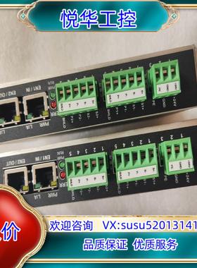 美赛斯MAXCESS数字称重传感器放大器DLCA NET-s议价