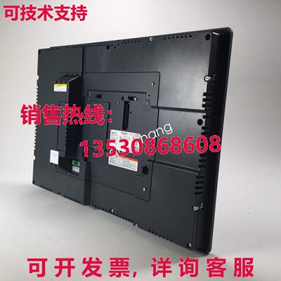 原装供应HMIDT952 触摸屏 HMIDT952