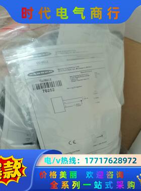 BANNER邦纳QS186LE全新原装正品70252议价