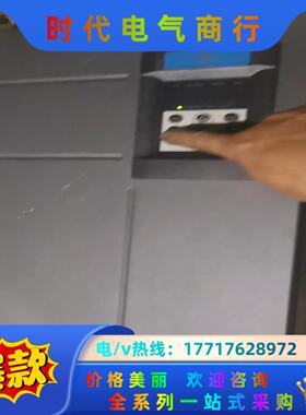汇川MD500ET45G，永磁同步变频器。议价