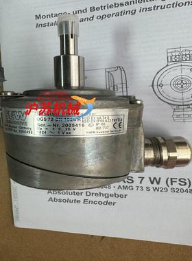 #传感器OGS72DN 1024R