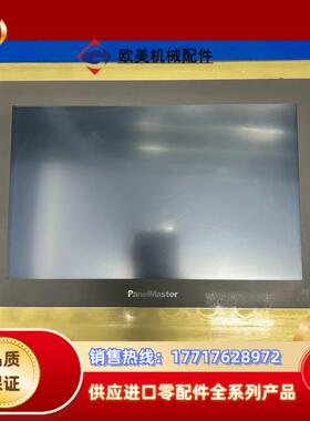 屏通触摸屏SA2100-30ST J1N1C46，议价