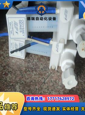 PATHFINDER SERIES FUTURESTAR 日议价