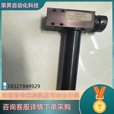 现货米亚基MIYACHI光纤同轴镜筒UNITEK 4-64263