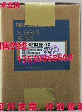 供应原装三菱伺服电机HC-SF52BK-S2 HCSF52BKS2