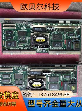 主板 工控主机板 焊线机主板KAIJO  MCS500