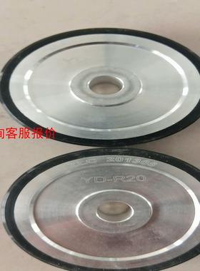 【环球】立达气流纺支架轮R201250片