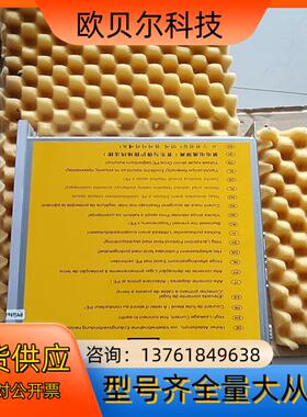 cooper 库柏伺服驱动器，STM34，，图省心免