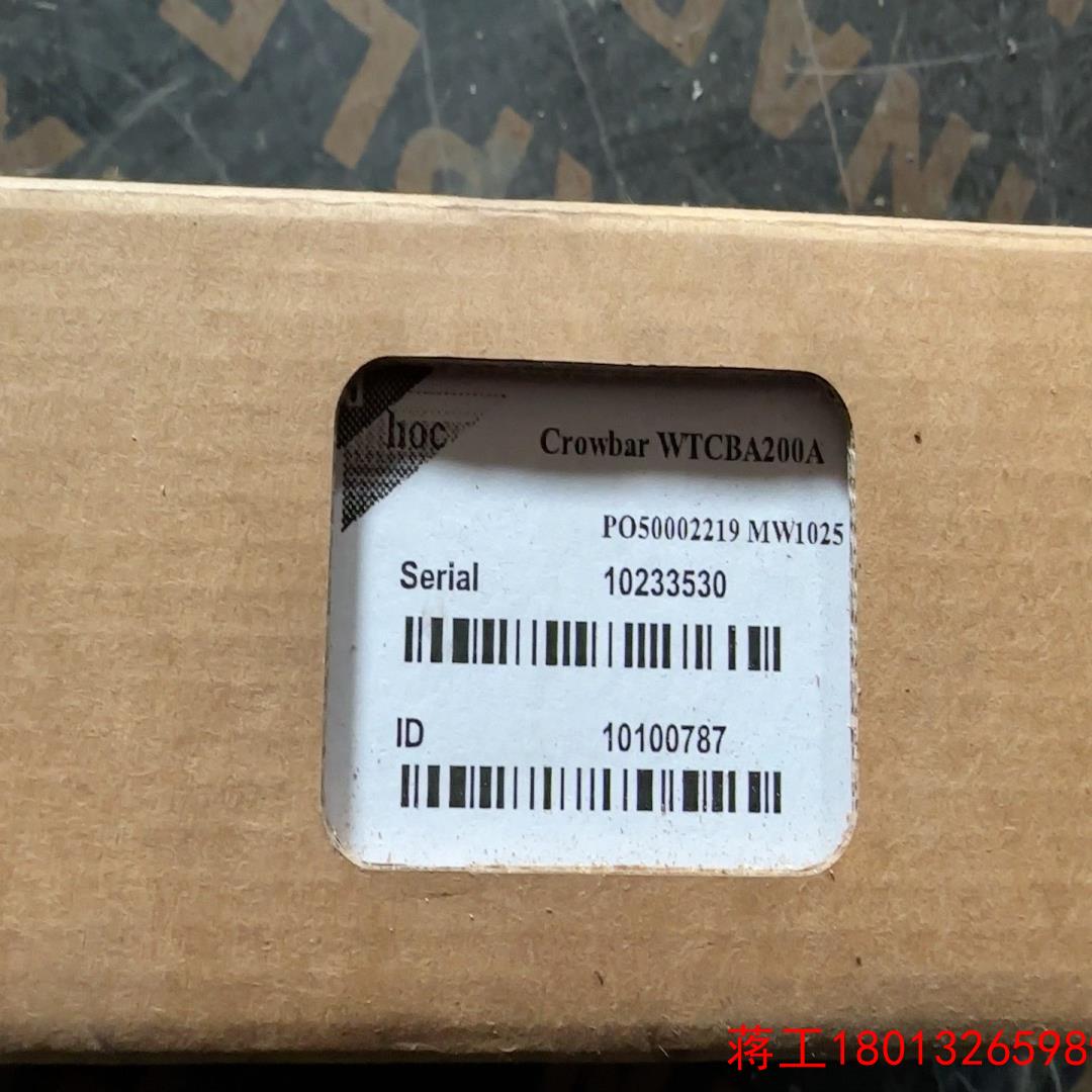 Crowbar WTCBA200A 全新原装超导模块议价