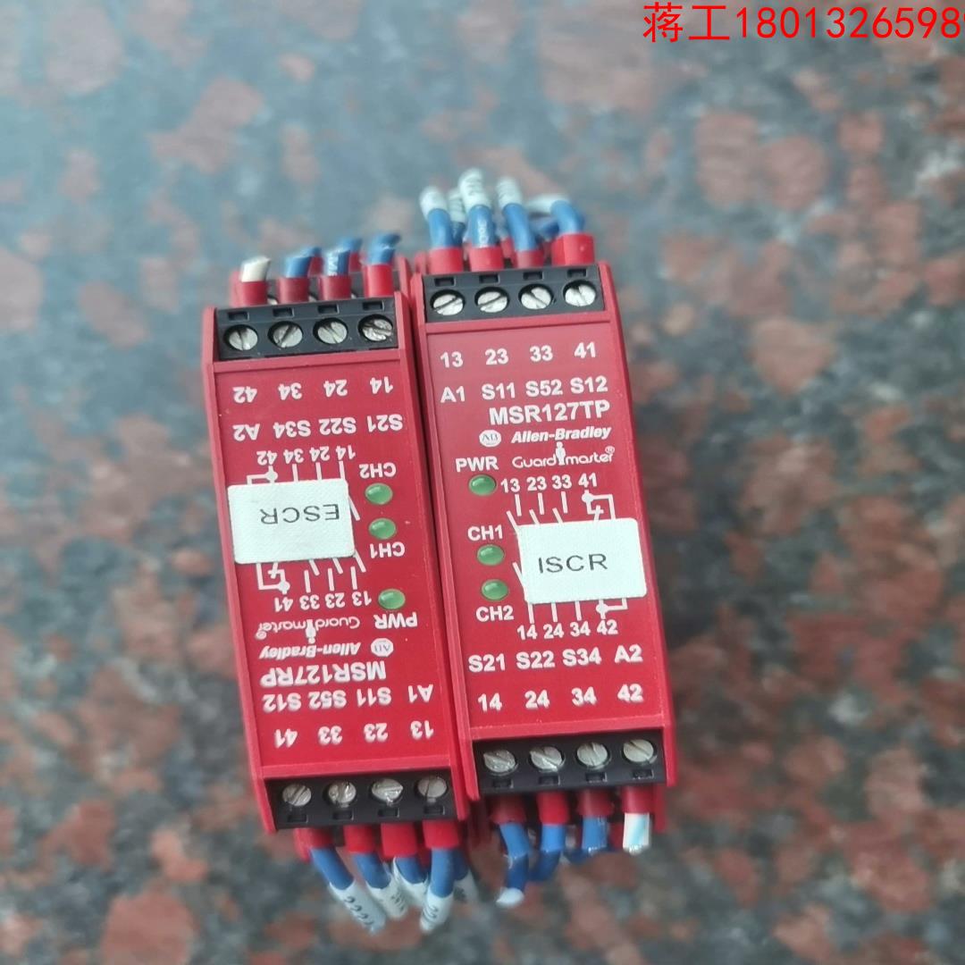 AB  罗克韦尔MSR127RP   MSR127T  安议价