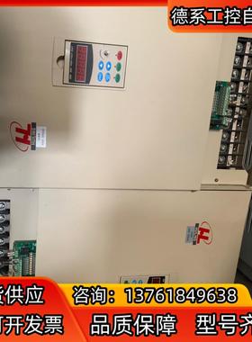 H3400P0055K3055  55kw 件 成色如图