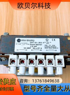 Allen一Brαdley 罗克韦尔电抗器CAT 1321-