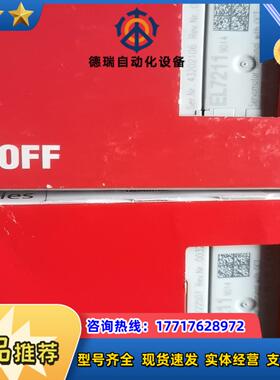 EL7211-9014 KL2541  KL5151-005议价