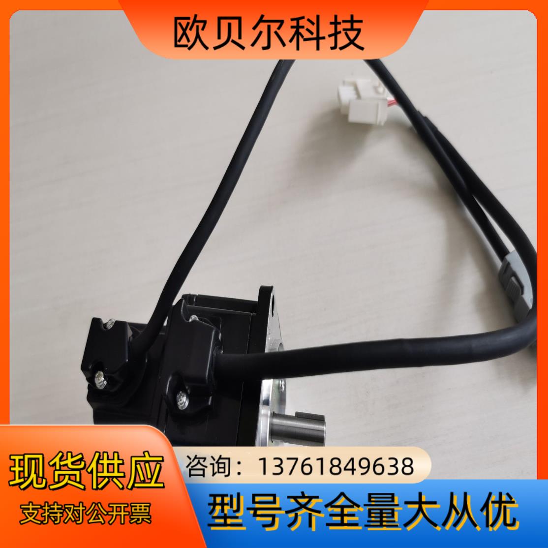 GYC101DC1-SA，富士电机，有，全新，有需要的老