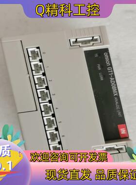 现货GT1-AD08MX成色功能正常