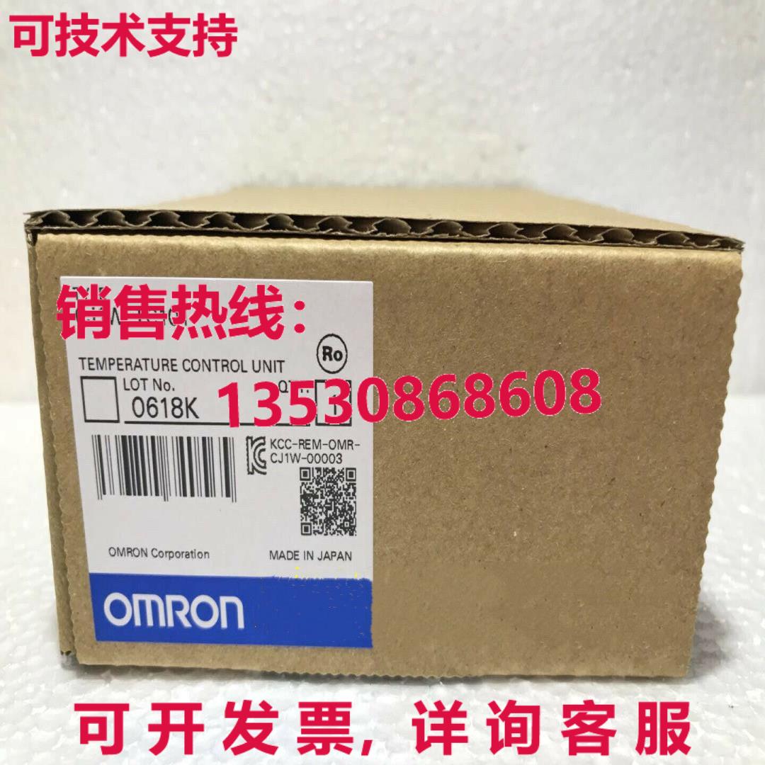 供应原装CJ1W-TC101 温度控制模块    CJ1WTC101