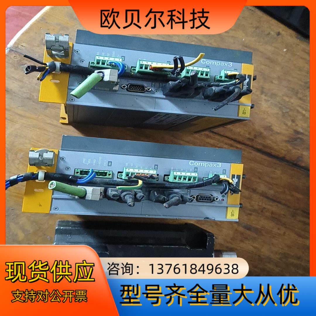 Parker/派克伺服驱动器C3S063V2F10 I11