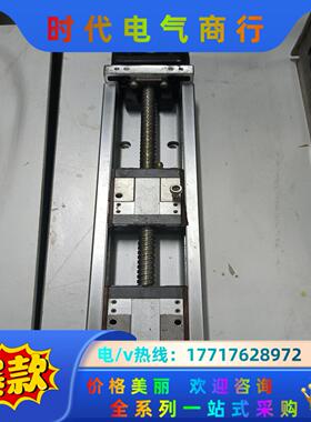 THK滑台 KR46议价