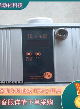 现货易福门ifm SU8000计