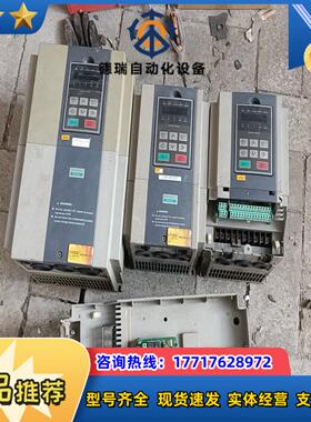 麦格米特变频器，DFI-H4D15外壳带瑕疵，配件，议价
