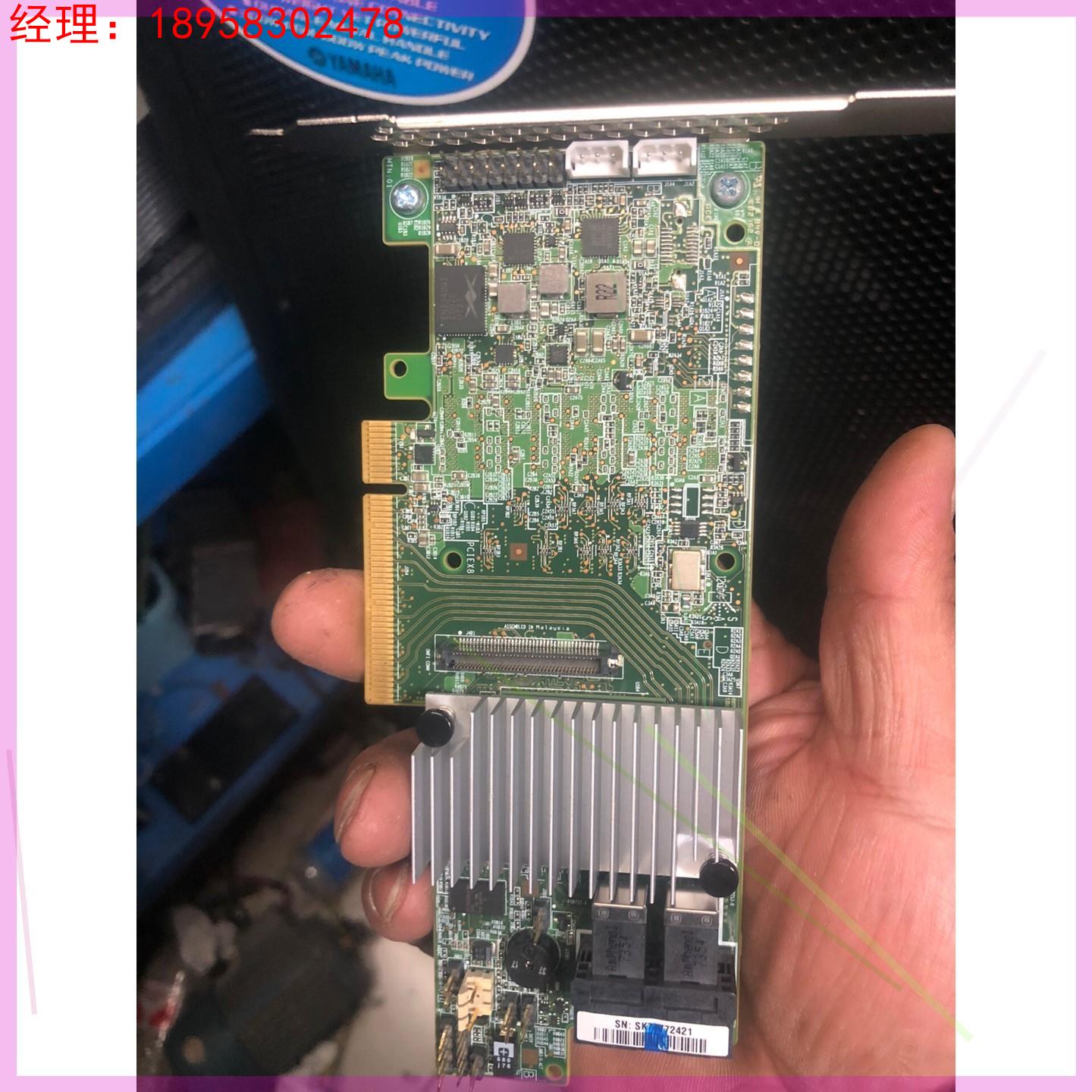 SAS9361-8I 1G LSI MegaRAID SAS