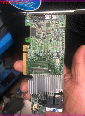 SAS9361-8I 1G LSI MegaRAID SAS