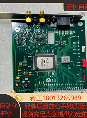 阿德拉ALTERA EPM9560ARC208-10 / 8